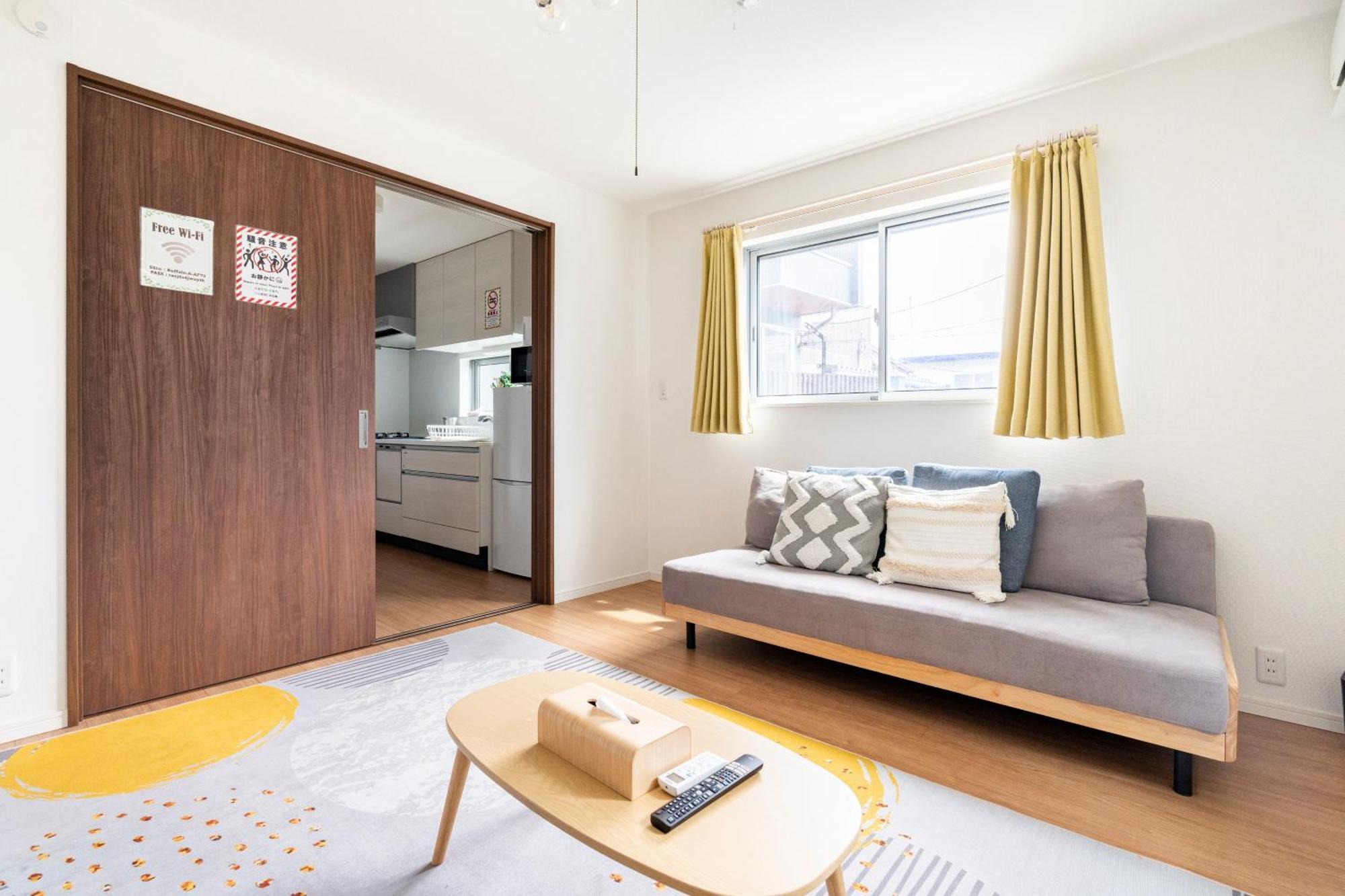 アンドステイ羽田5丁目 Appartement